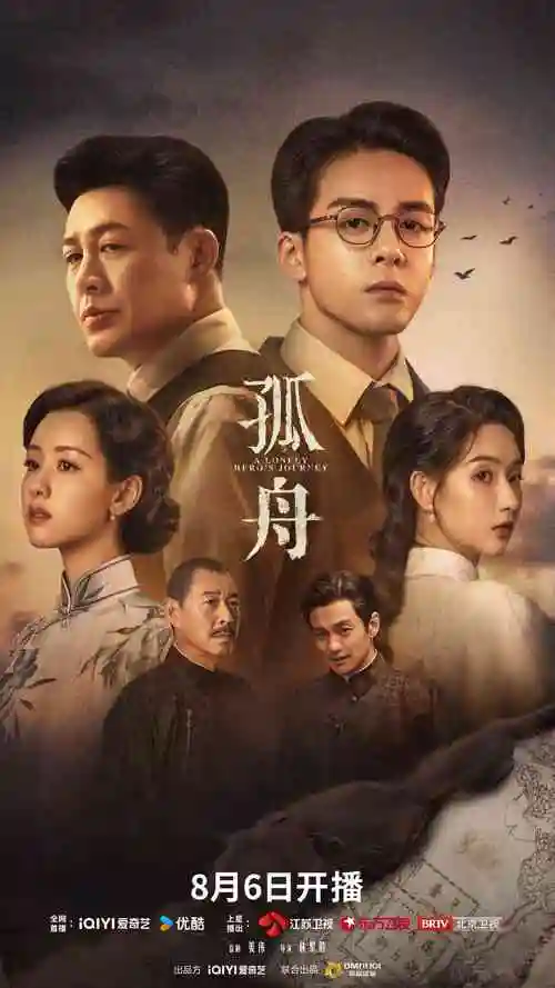 达达兔推荐爆款短剧闪婚老公是首富